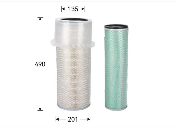 GA1041 Air filter Height (mm) 490, Outer diameter (mm) 2011
