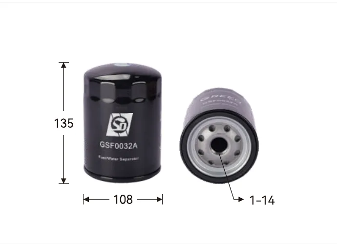 GSF0032A Fuel filter