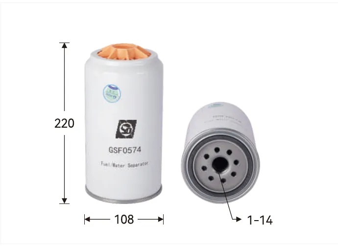 GSF0574 Fuel filter