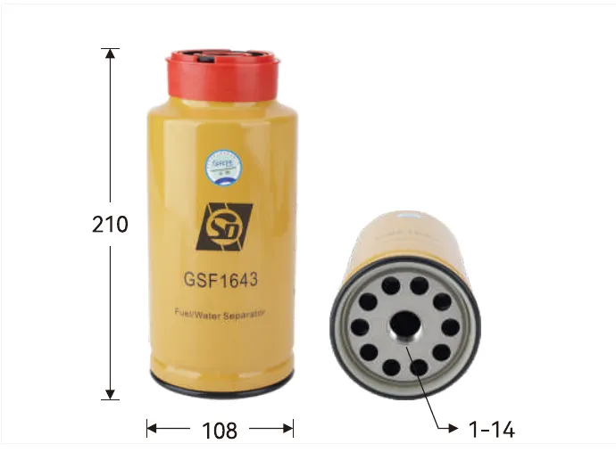 GSF1643 Fuel filter