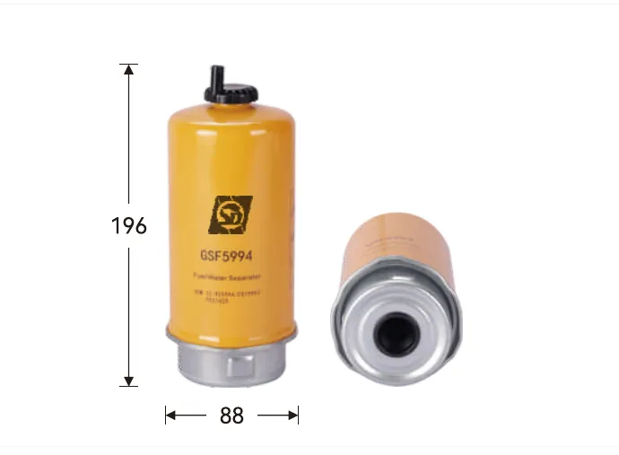 GSF5994 Fuel filter