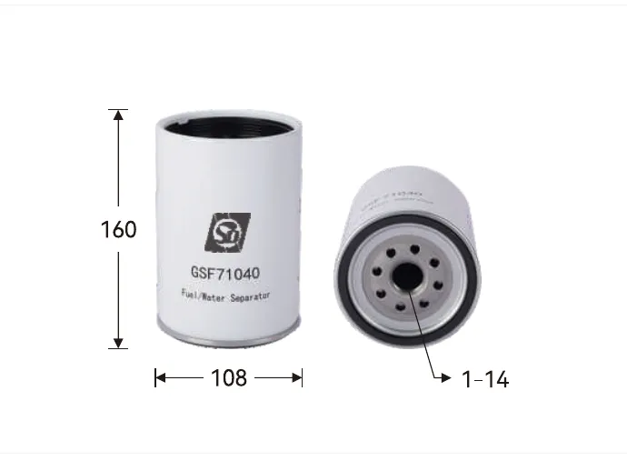 GSF71040 Fuel filter