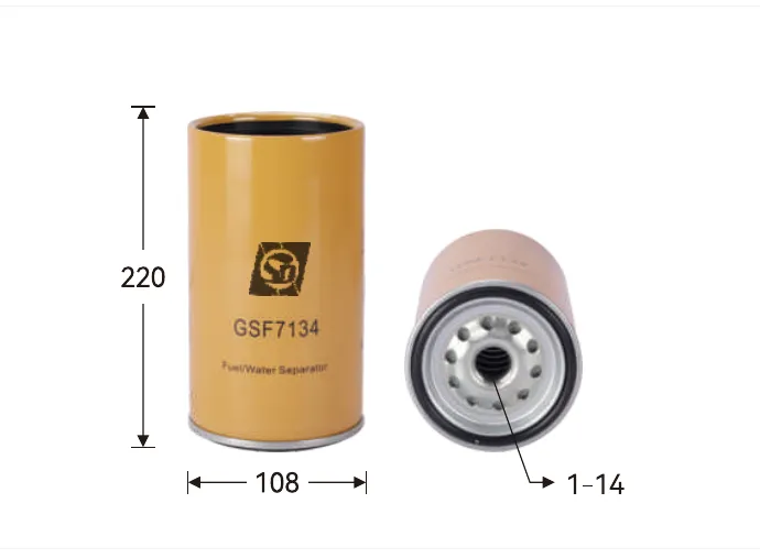 GSF7134 Fuel filter