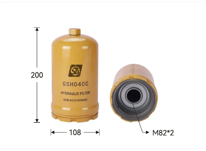 GSH040C Hydraulic filter