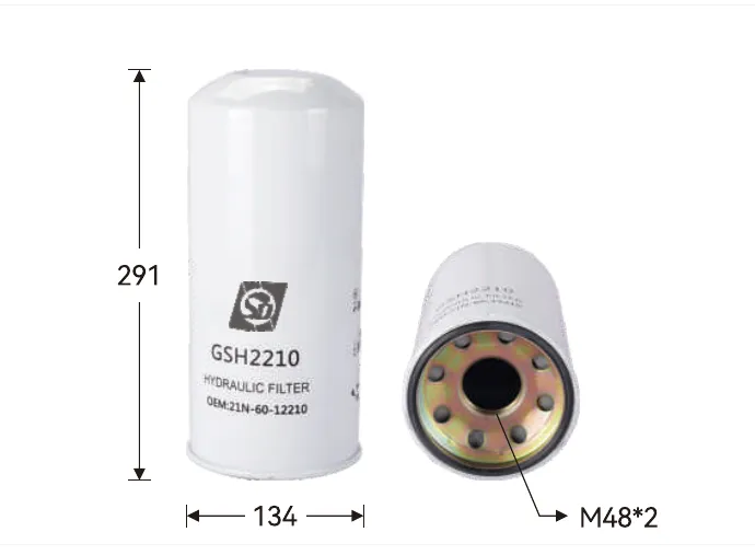 GSH2210 Hydraulic filter