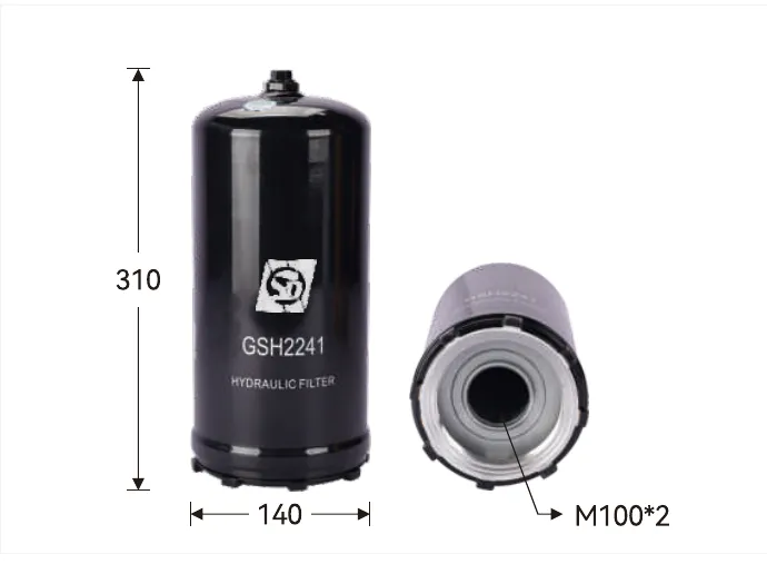 GSH2241 Hydraulic filter Height (mm) 310, Outer diameter (mm) 140