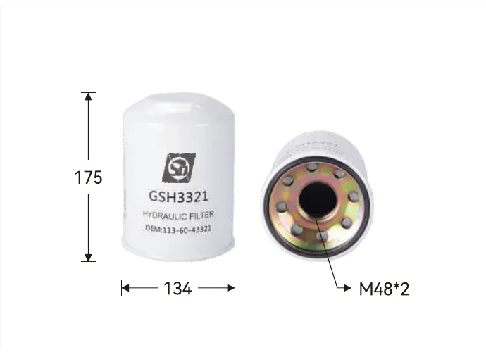 GSH3321 Гидравлический фильтр Высота (мм) 175, Наружный диаметр (мм) 134
