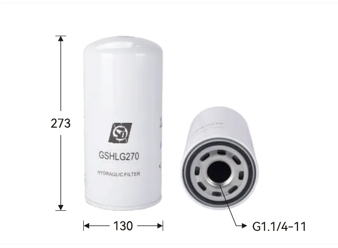 GSHLG270 Hydraulic filter Height (mm) 273, Outer diameter (mm) 130, Thread G1.1/4-11
