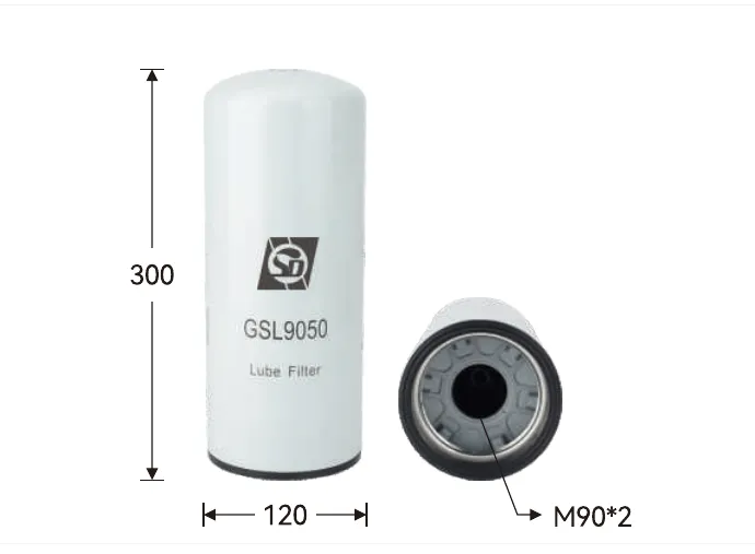 GSL9050 Масляный фильтр Высота (мм) 300, Наружный диаметр (мм) 120